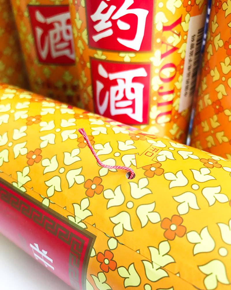 軍興溢美紙罐定制案例之同仁堂:酒類(lèi)紙罐定制 軍興溢美紙罐定制案例之同仁堂:酒類(lèi)紙罐定制
