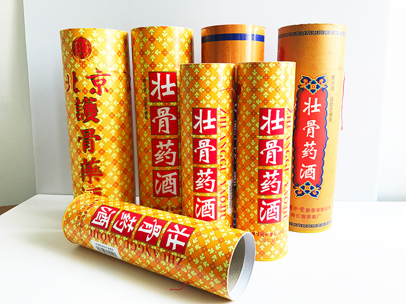 軍興溢美紙罐定制案例之同仁堂:酒類(lèi)紙罐定制 軍興溢美紙罐定制案例之同仁堂:酒類(lèi)紙罐定制